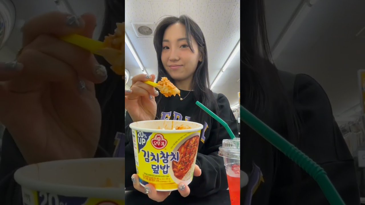 Leia mais sobre o artigo #asmr #mukbang #koreafood #food #nodeli #roleta #foodlover #foodvlog #eating #eatingasmr