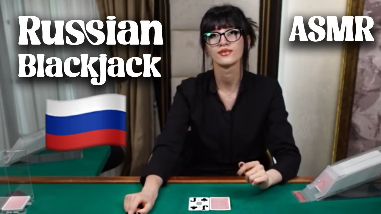 Você está visualizando atualmente Unintentional ASMR | More Relaxing Russian Blackjack Dealers ♠️  (Soft Spoken)