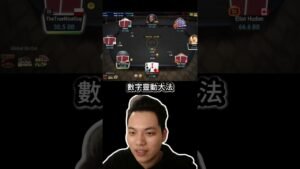 Leia mais sobre o artigo 99.9%人 常犯的一個錯 #leopoker #搞笑 #poker #香港poker