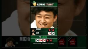 Leia mais sobre o artigo Flopping Straight #poker